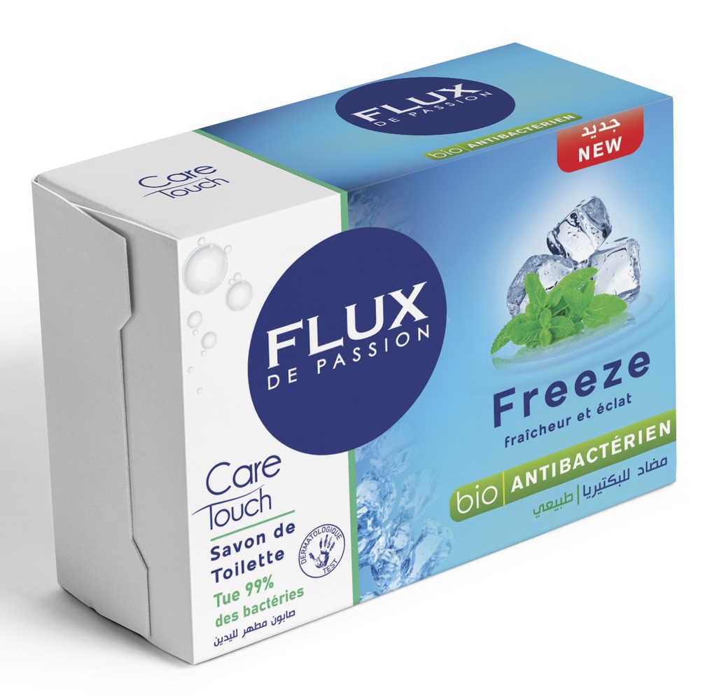 Coffret Signature Sensitive Deo/Gel