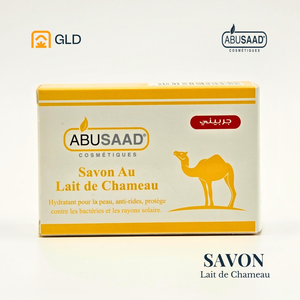 Savon Au Lait De Chameaux 85 Gs