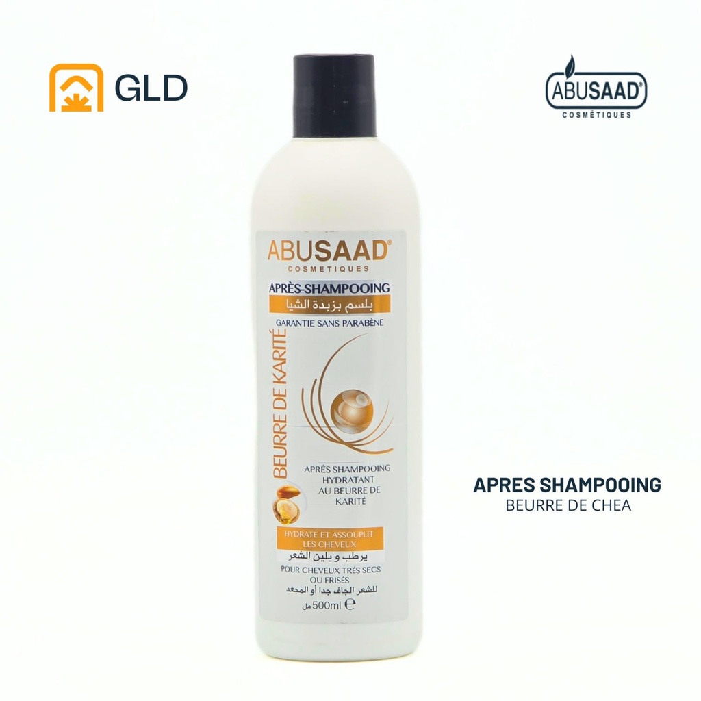Apres Shampooing Beurre De Karite 500 Ml