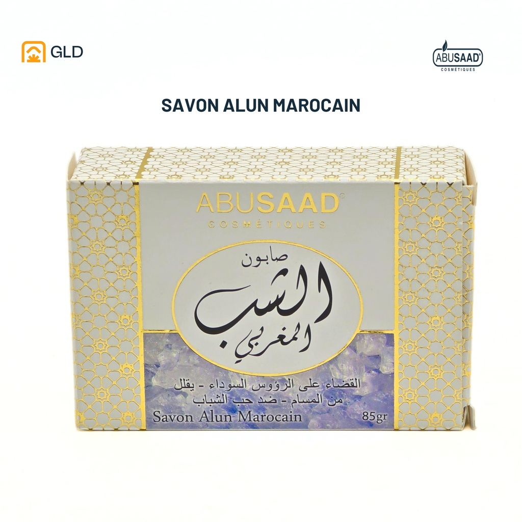 Savon Alun Marocain 85G