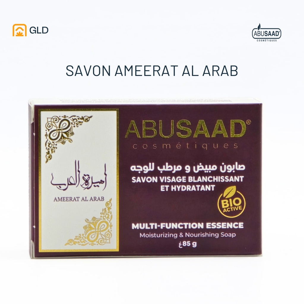 Savon Amirat Al Arab 85 Gr