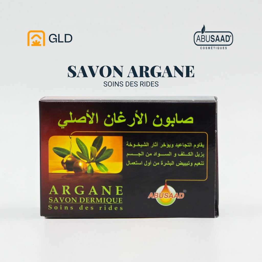 Savon Argane Dermique 85 Gs