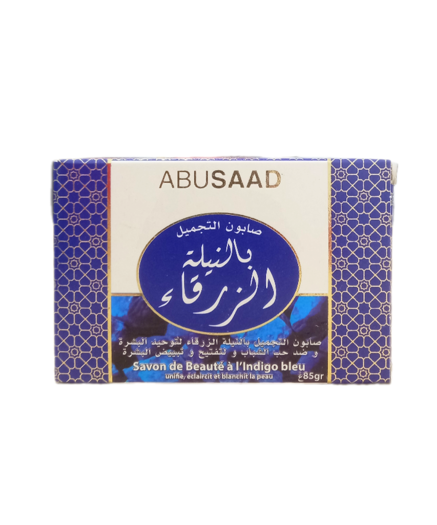 Savon Indigo (Neyla Bleu) 85G