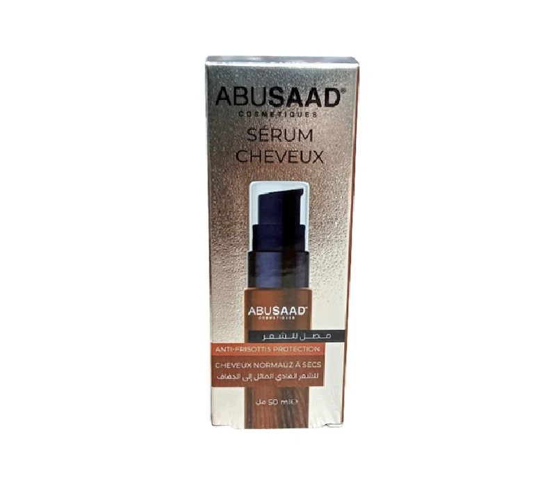 Sérum Cheveux Au Huile Jojoba 50 Ml