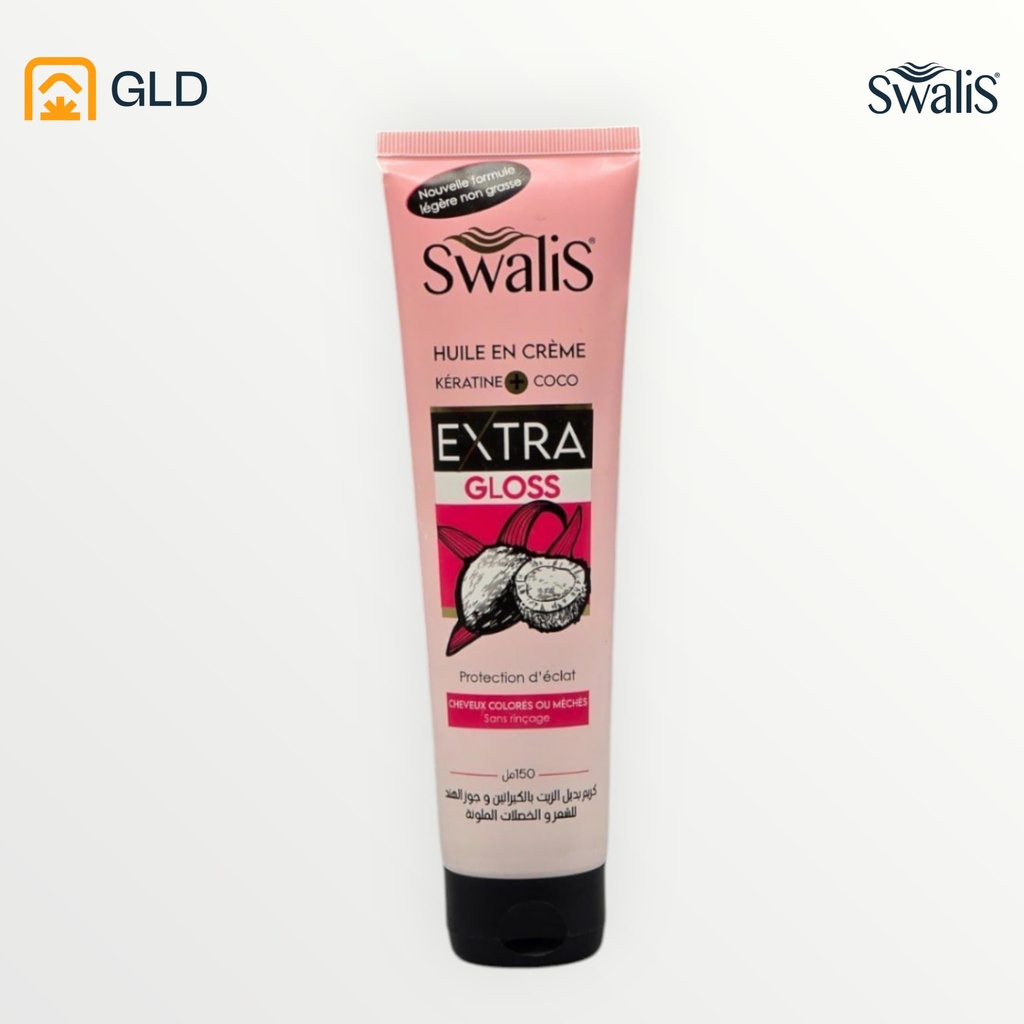 Huile En Creme Swalis Keratine - Coco