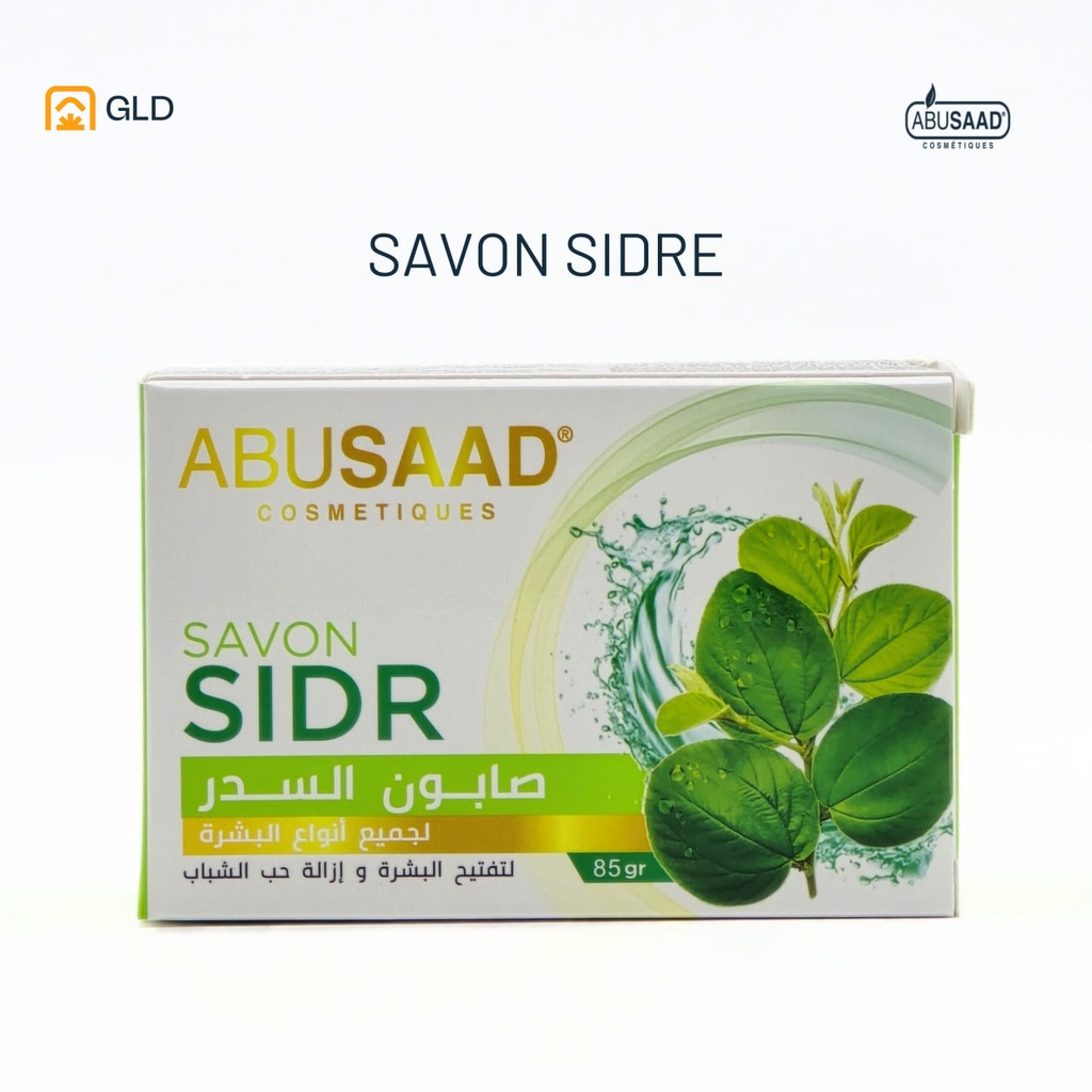 Savon au SIDR 85 Gr 