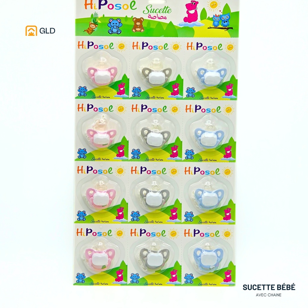 Sucette Hiposol Avec Chaine / (12 Plaque ) 