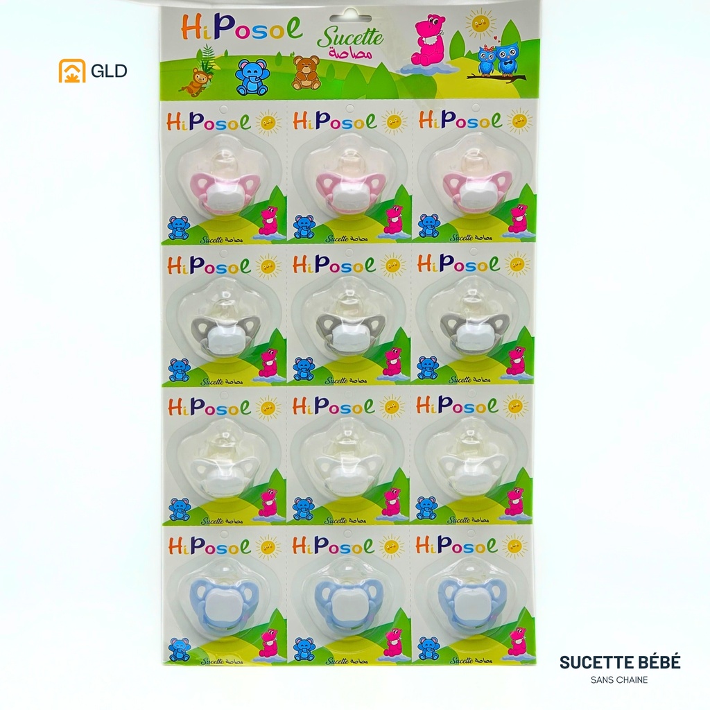 Sucette Hiposol Sans Chaine / (12 Plaque )  