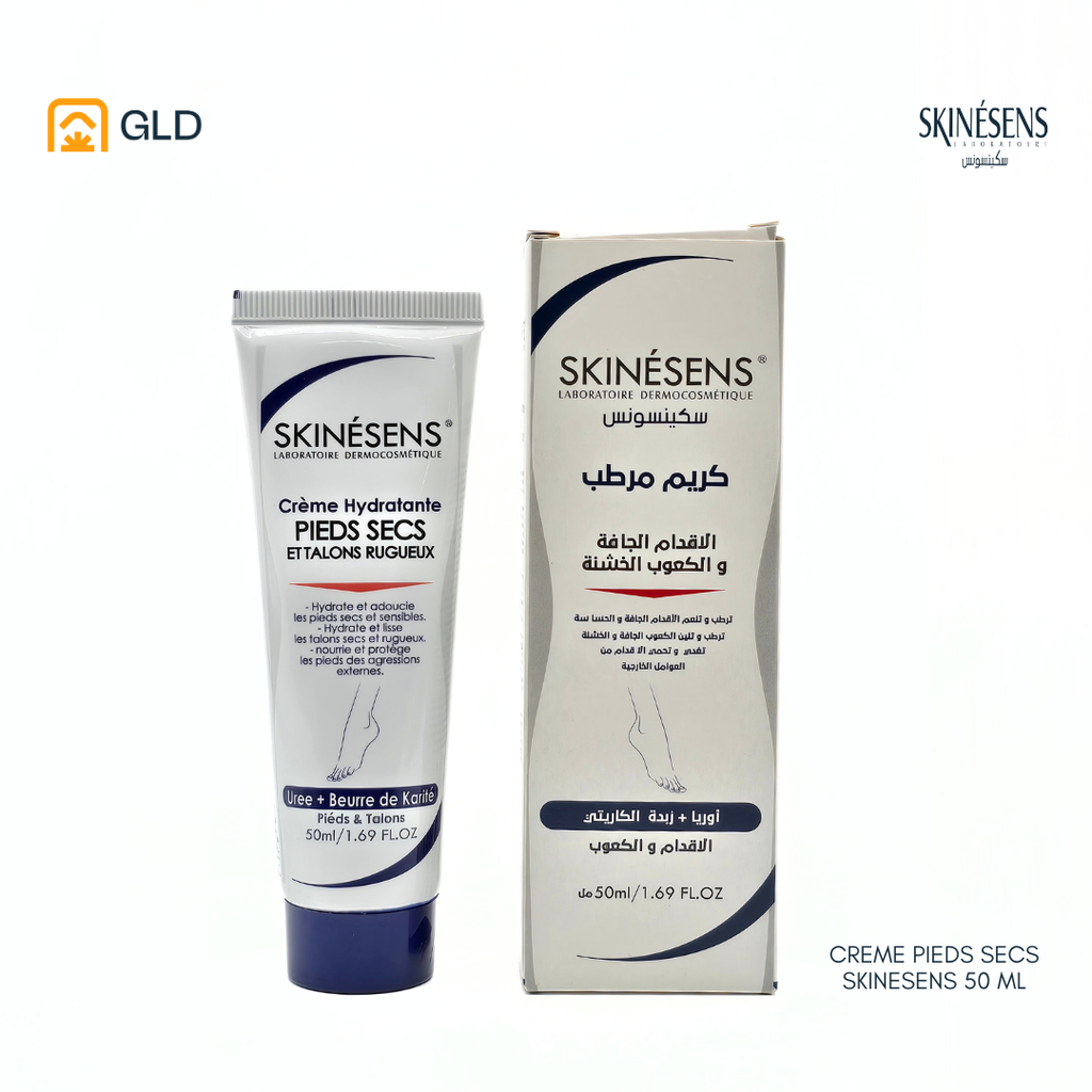 Creme Pieds Secs Skinésens 50 Ml