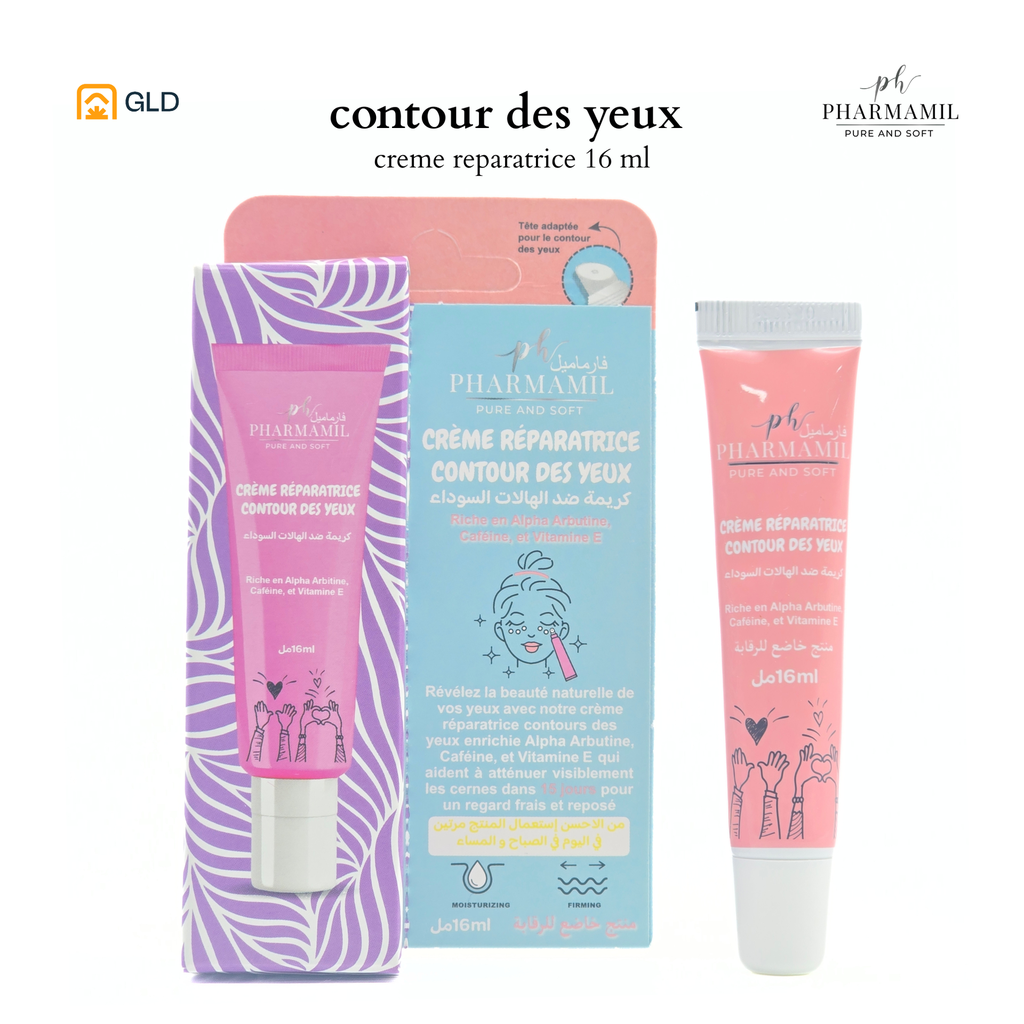 Creme Reparatrice Contour Des Yeux Pharmamil 16ml