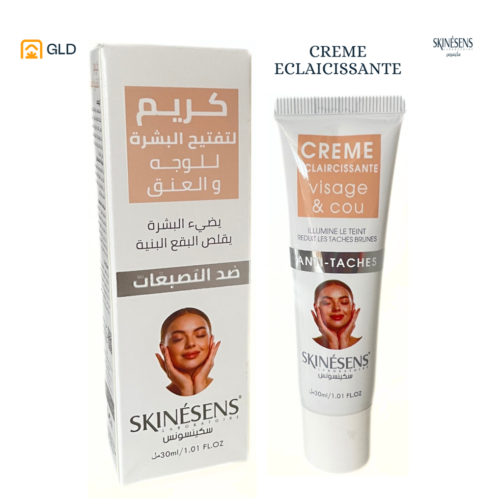 Creme Anti-Taches Eclaircissante Skinésens30ML