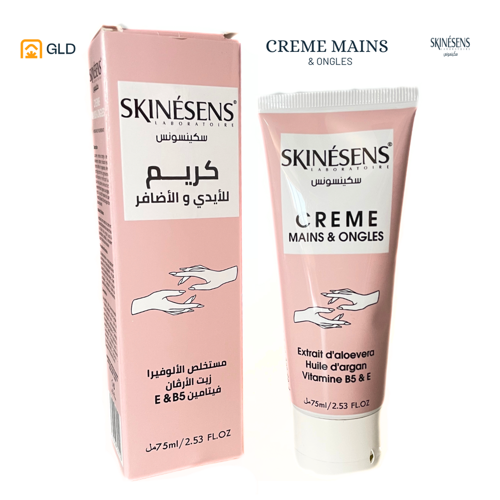Creme Mains et Ongles Skinésens75ML