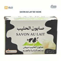 Image du produit