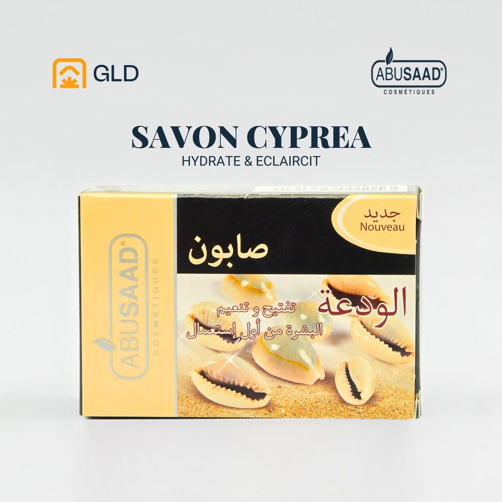 Savon Cypraea Naturel 85 Gs