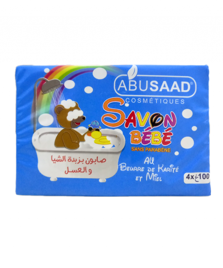 Savon Pour Bebe Au Beurre De Karite Et Miel 100 G