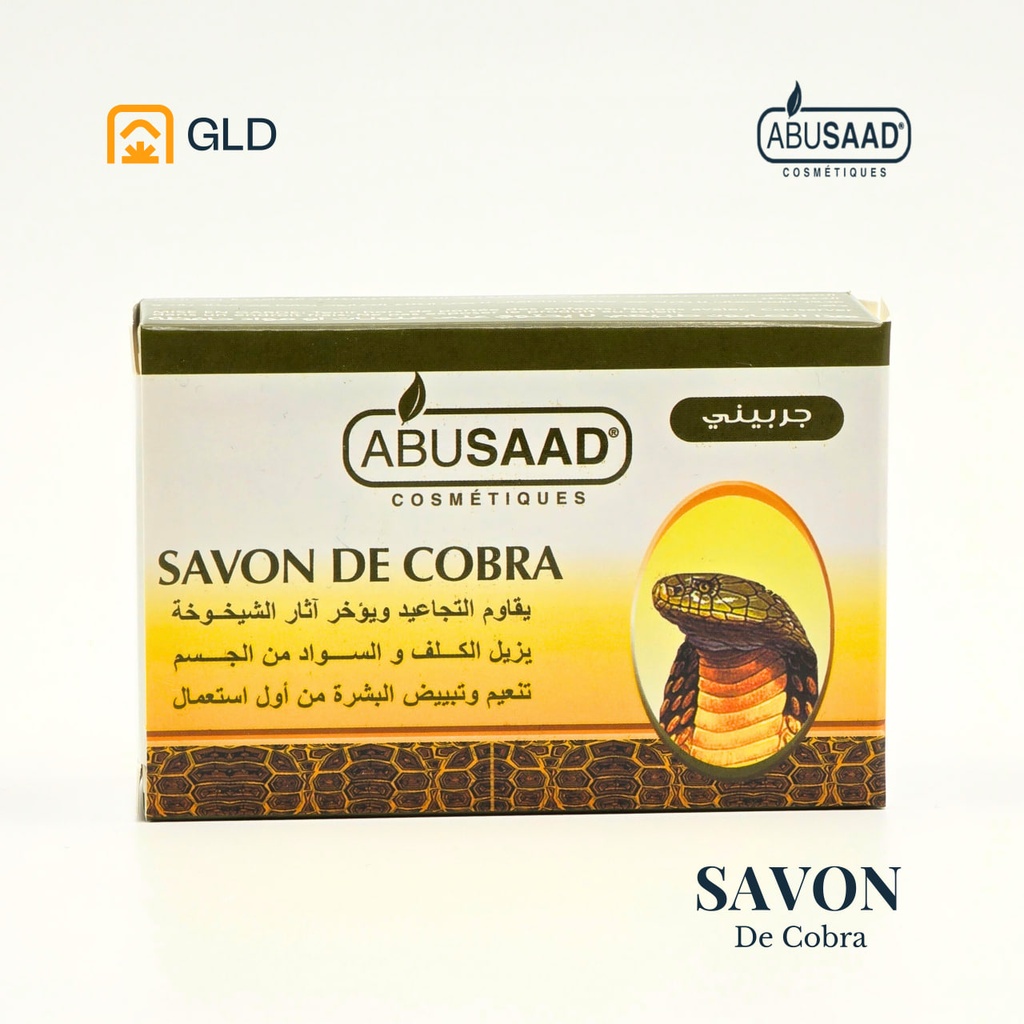 Savon Au Cobra 85 Gs