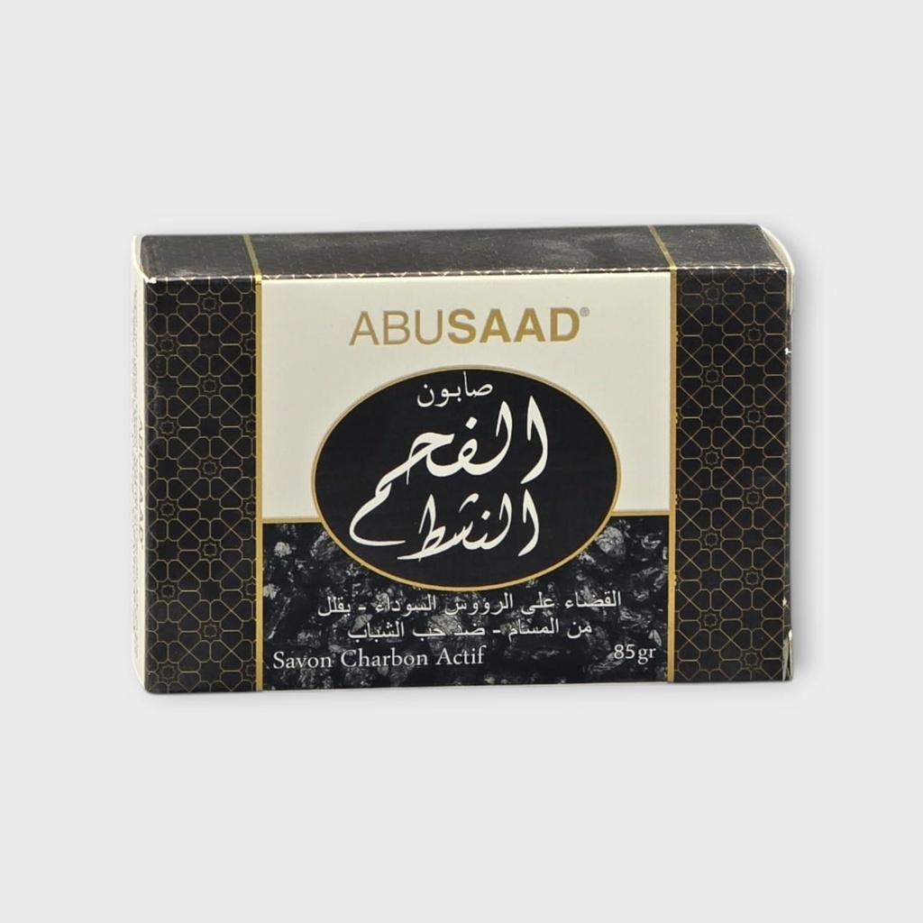 Savon Charbon Actif 85G