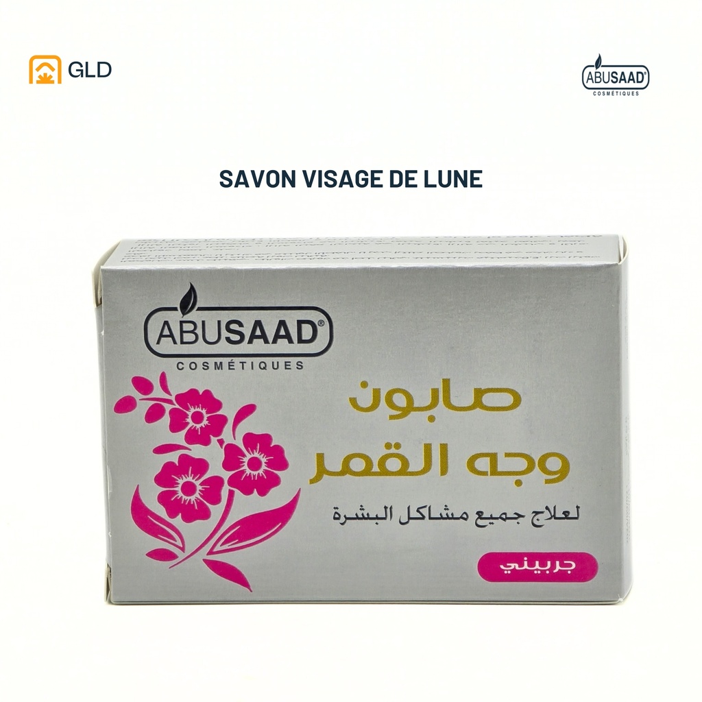 Savon Visage De Lune 85 Gs