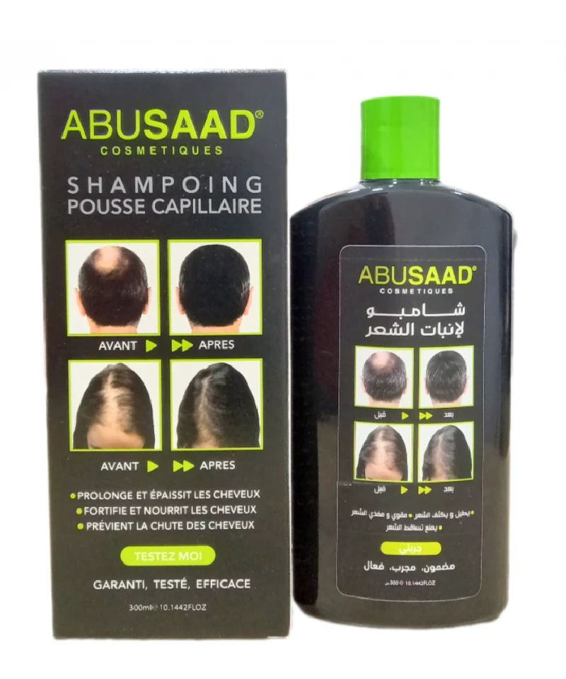 Shampooing Pousse Capilaire 300Ml