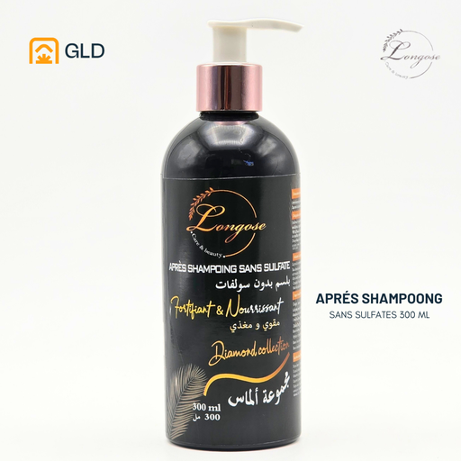 Après Shampooing Sans Sulfate Longose Diamond Collection 300 Ml