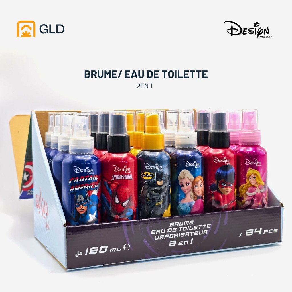 Brume Enfant Design 6 Couleurs