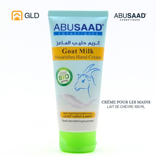 Creme A Main Au Lait De Chevre 100 Ml