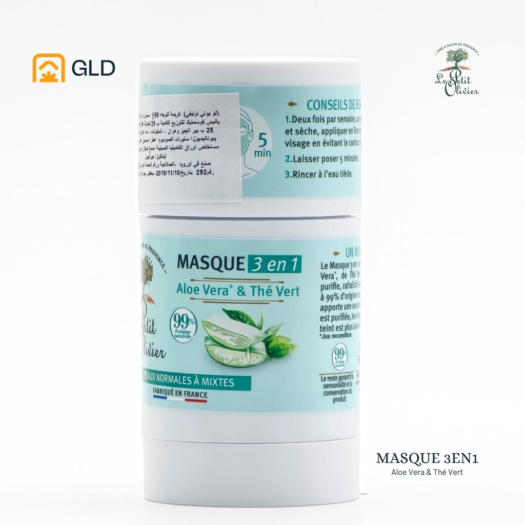 Masque 3 En 1 Le Petit Olivier Aloe Vera & The Vert