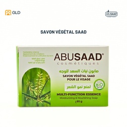 Image du produit