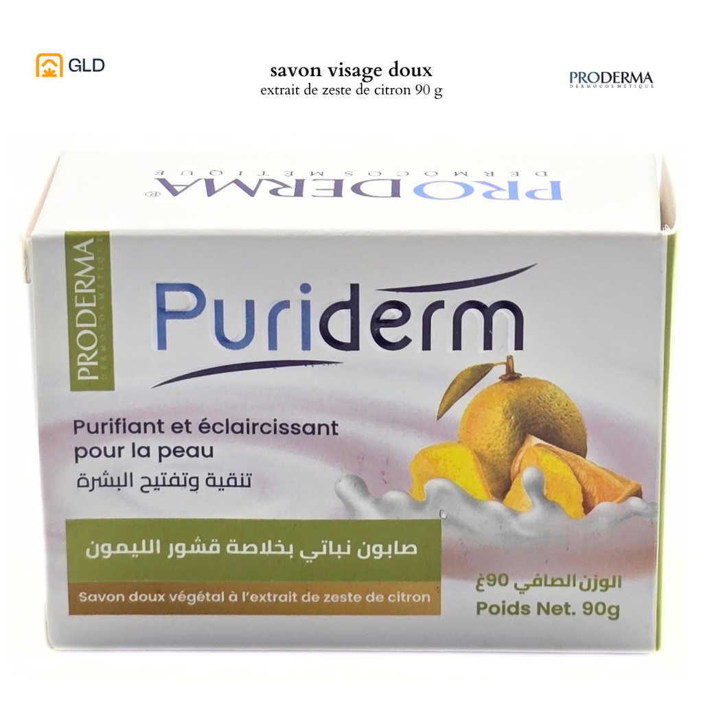 Puriderm Savon Au Zeste De Citron Proderma 90 GR